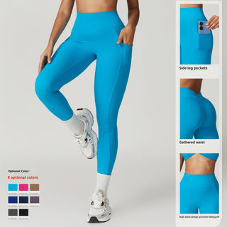 Quick-drying Skinny Hip Raise Yoga Brushed High Waist Fitness Pants Phosgene