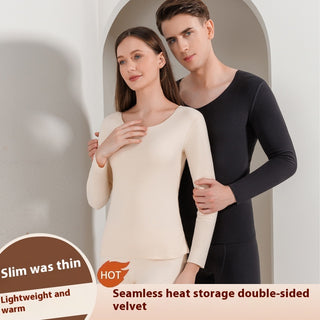 Double-sided Brushed Seamless Thermal Underwear Men's Women's Suit - Phosgene