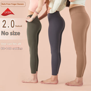 Women's High Waist Belly Contracting Sports Yoga Pants Phosgene