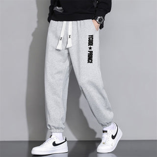 Cropped Casual Loose Men's Long Pants - Phosgene