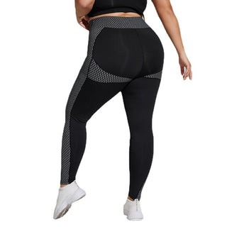 Women's Peach Hip Jacquard Large Yoga Pants - Phosgene