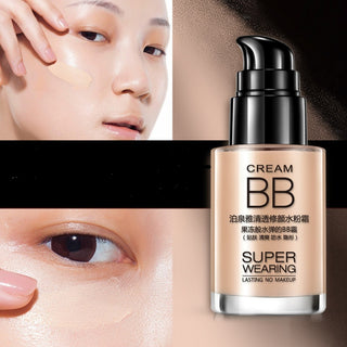 Clear and sleek hydrating cream nude makeup BB cream makeup concealer moisturizing BB cream - Phosgene