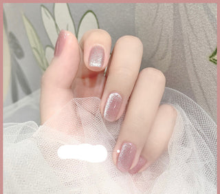 Milk Tea Crystal Stone Cat Eye Nail Polish Phosgene