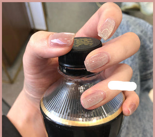 Milk Tea Crystal Stone Cat Eye Nail Polish Phosgene