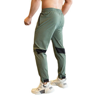 Men's Thin Ice Silk Sports Trousers Quick-drying - Phosgene