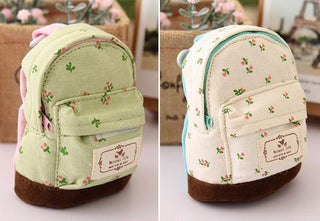 The supply of Korean pastoral small Suihua mini small bags hasp cute fashion change key bag - Phosgene