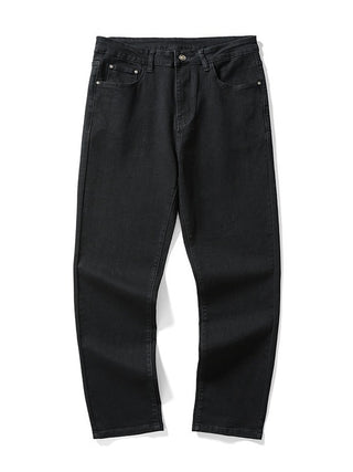 Men's Fashionable All-match Straight Long Pants - Phosgene