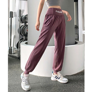 Waist seal lettering sports trousers - Phosgene