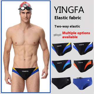 Yingfa Swimming Trunks Children Training Toddler Children Teens Competition Briefs Professional Resistance - Phosgene