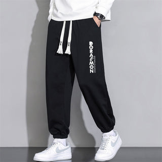 Cropped Casual Loose Men's Long Pants - Phosgene