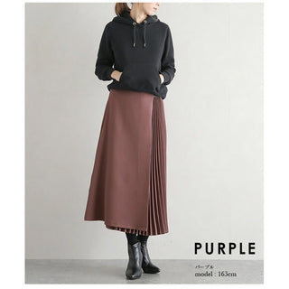 Autumn And Winter Design Sense Niche Pleated Skirt For Women - Phosgene