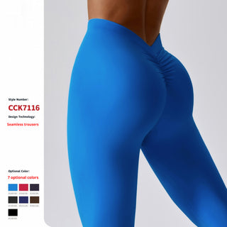 Peach Hip Raise V Waist Belly Contracting Running Fitness Skinny Workout Pants - Phosgene