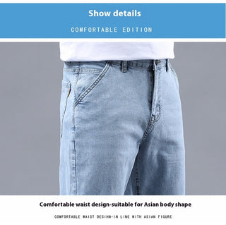 Men's Slim Fit Cropped Casual Light-colored Jeans Phosgene