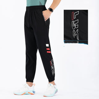 Quick-drying Running Pants For Men - Phosgene