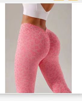 V Waist Double Hip Lifting Leopard Print Yoga Pants Women - Phosgene