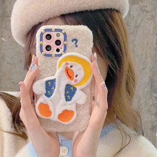 Cartoon Cute Question Mark Duck Phone Case - Phosgene