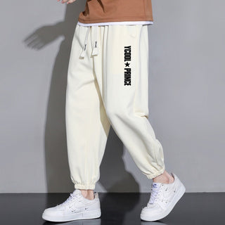 Cropped Casual Loose Men's Long Pants - Phosgene