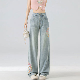 High Waist Straight Niche Design Embroidered Mopping Wide Leg Trousers Phosgene