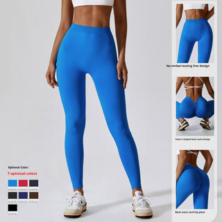 Peach Hip Raise V Waist Belly Contracting Running Fitness Skinny Workout Pants - Phosgene