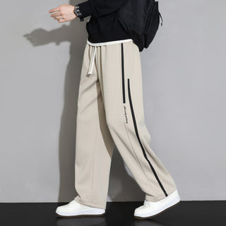 Sweatpants Men's Straight Casual Trousers Loose Wide Leg Sports Pants - Phosgene