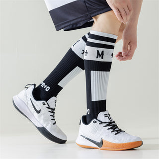 Fashion Personality Sports Men's Calf Compression - Phosgene