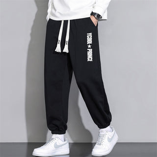 Cropped Casual Loose Men's Long Pants - Phosgene