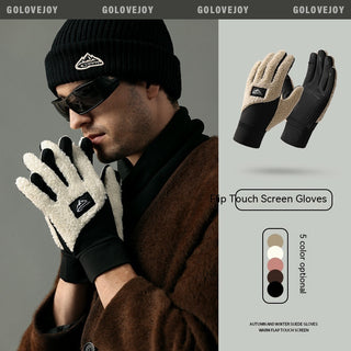 Teddy Velvet Insulated Gloves For Outdoor Use - Phosgene