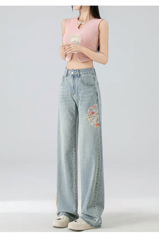 High Waist Straight Niche Design Embroidered Mopping Wide Leg Trousers Phosgene