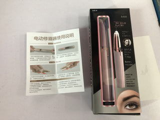 Mini Electric Eyebrow Trimmer Lipstick Brows Pen Hair Remover Painless Razor Epilator with LED Light - Phosgene