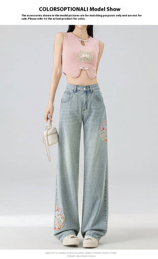 High Waist Straight Niche Design Embroidered Mopping Wide Leg Trousers Phosgene