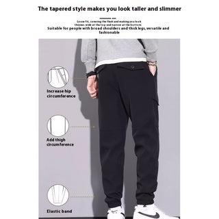 New Slim-fitting Fashion Brand Loose Sports Jogger Pants Men - Phosgene