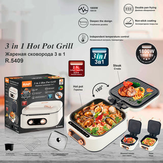 Household Multi-functional Electric Cooker Hot Pot Roasting Hot Pot One - Phosgene