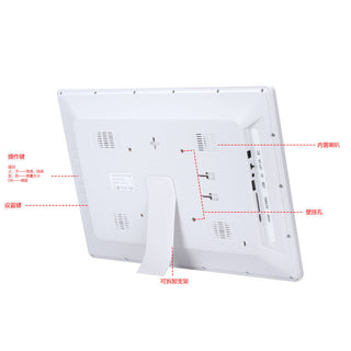 High-definition Digital Photo Frame 17 Inch Electronic Album Display Stand - Phosgene